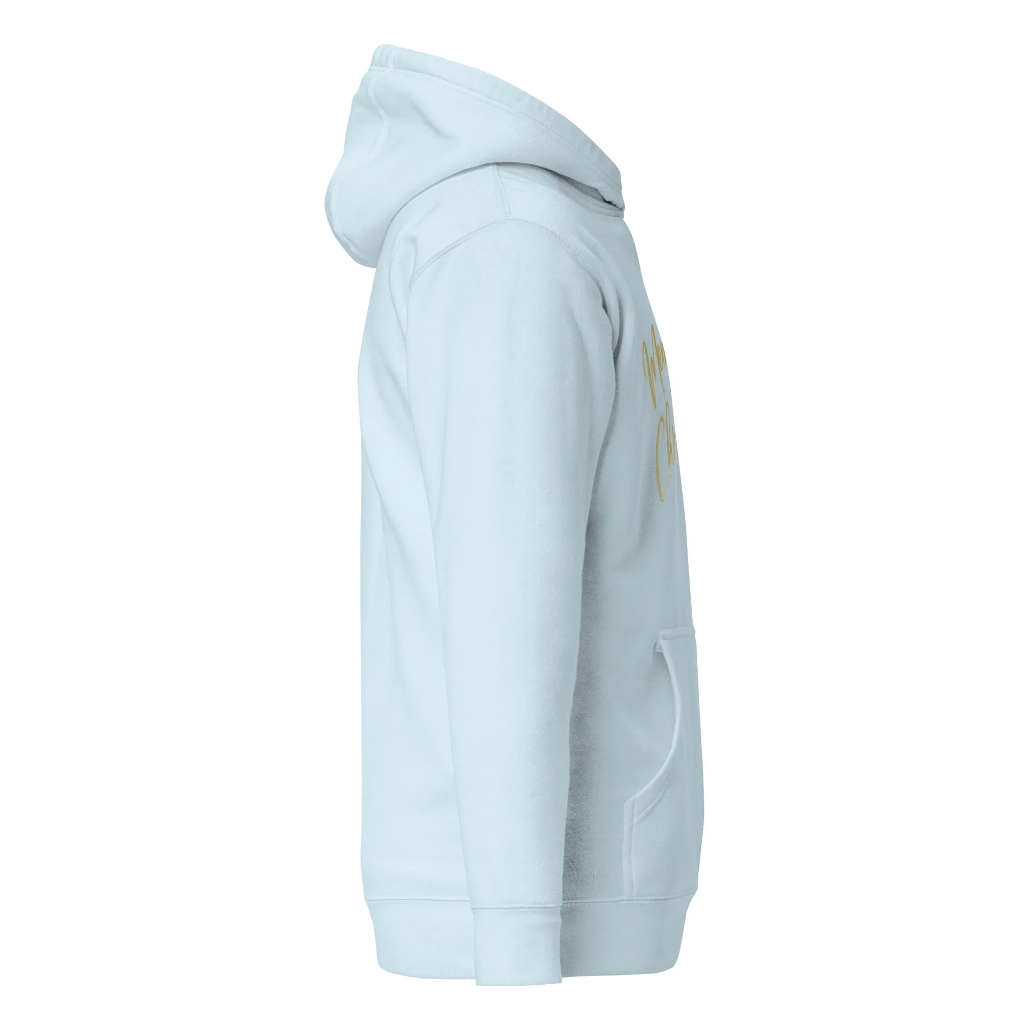 Christmas Hoodie (Glamourange Christmas Gifts - Hoodies for Christmas 0091)