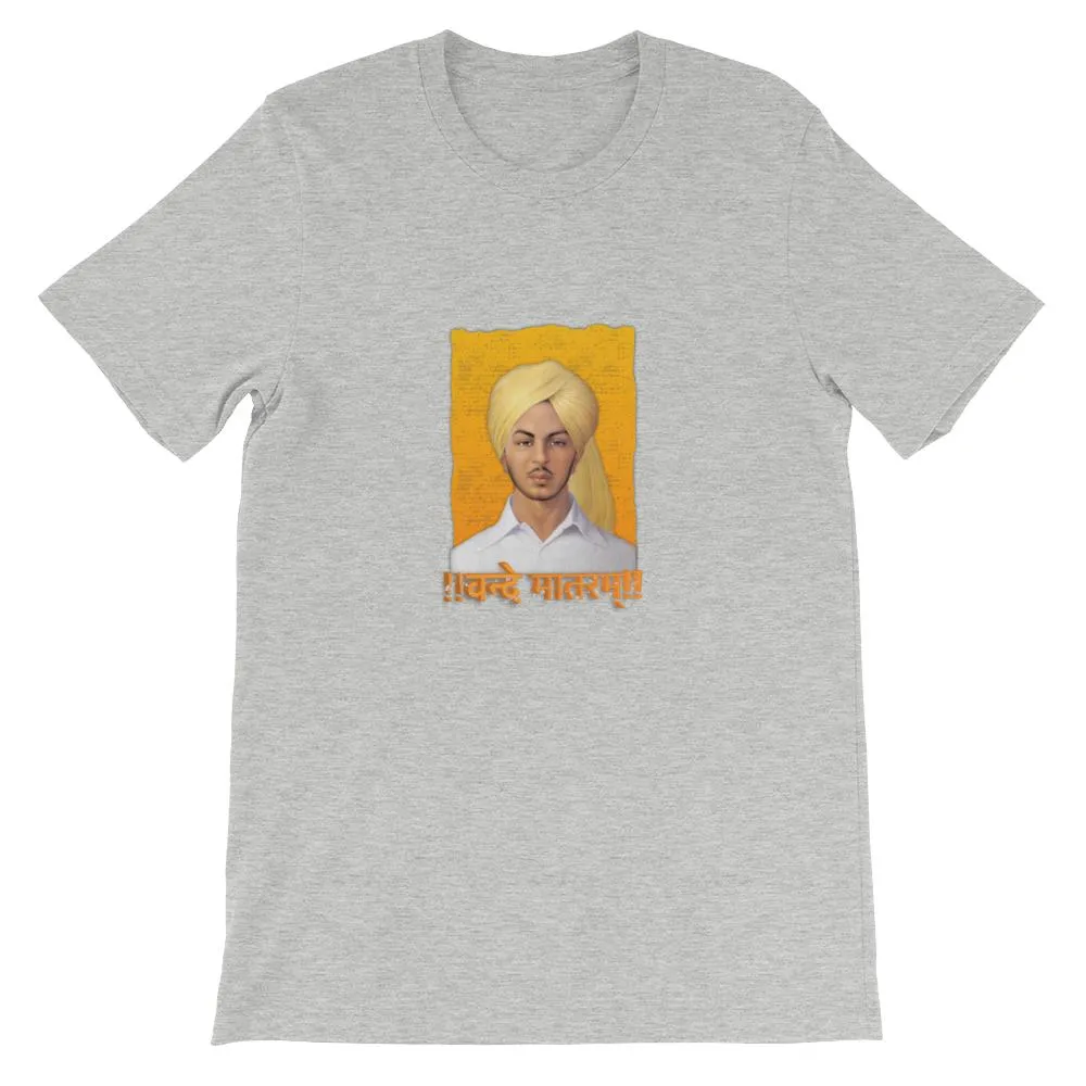 Mister Fab Indian Independence Day Vande Matram Men Round Neck printed T-Shirts