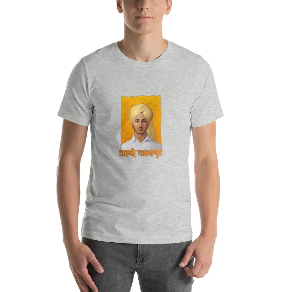 Mister Fab Indian Independence Day Vande Matram Men Round Neck printed T-Shirts
