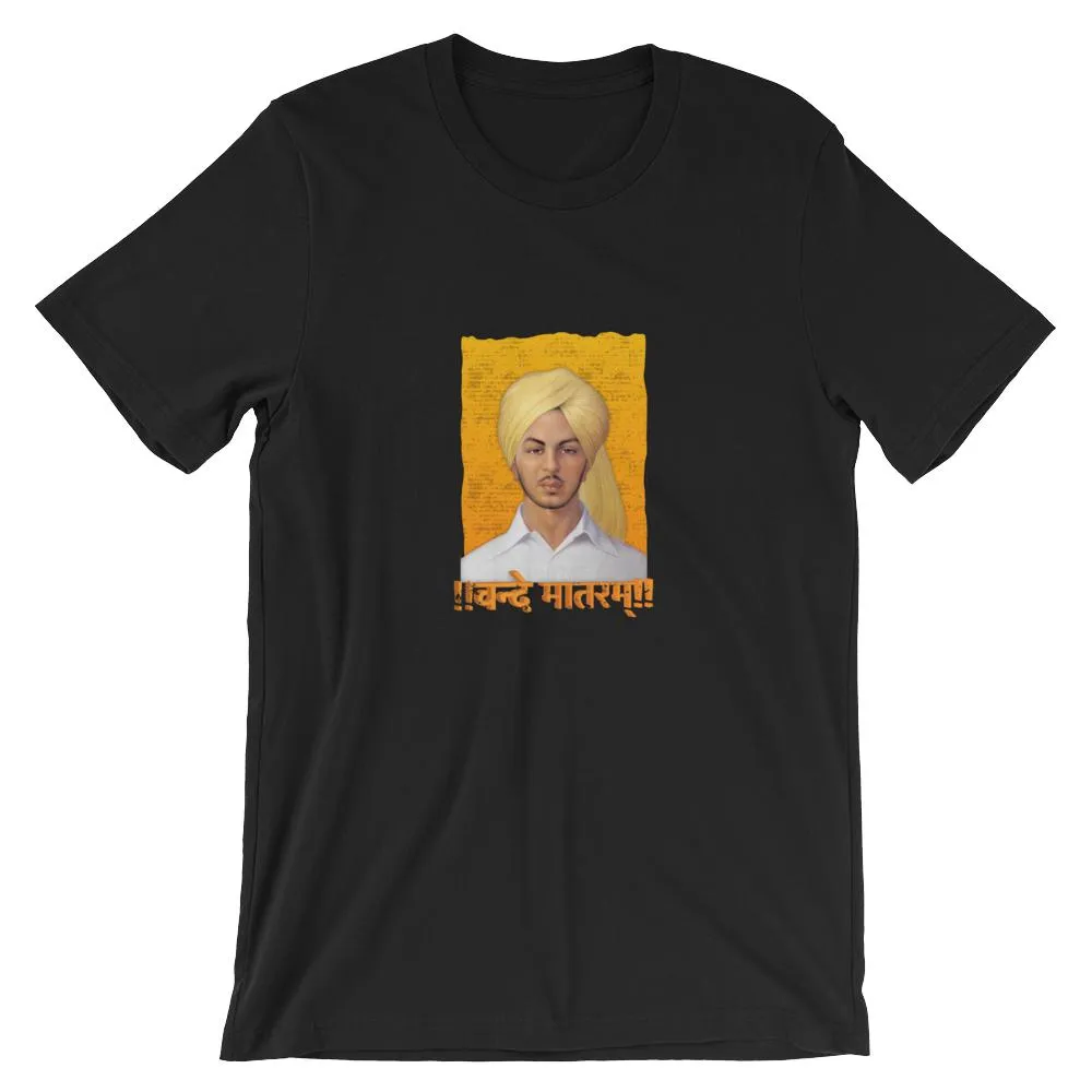 Mister Fab Indian Independence Day Vande Matram Men Round Neck printed T-Shirts