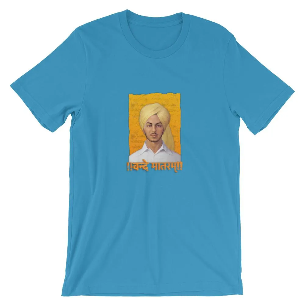 Mister Fab Indian Independence Day Vande Matram Men Round Neck printed T-Shirts