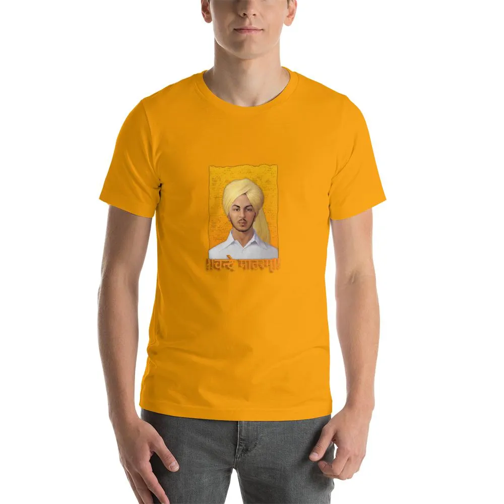 Mister Fab Indian Independence Day Vande Matram Men Round Neck printed T-Shirts