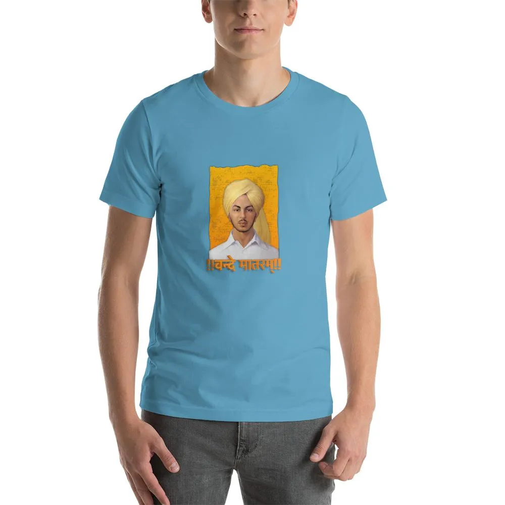 Mister Fab Indian Independence Day Vande Matram Men Round Neck printed T-Shirts