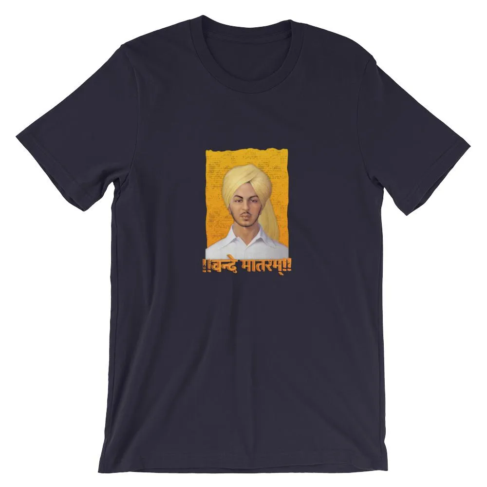Mister Fab Indian Independence Day Vande Matram Men Round Neck printed T-Shirts