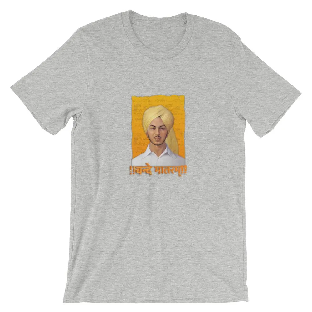 Mister Fab Indian Independence Day Vande Matram Men Round Neck printed T-Shirts