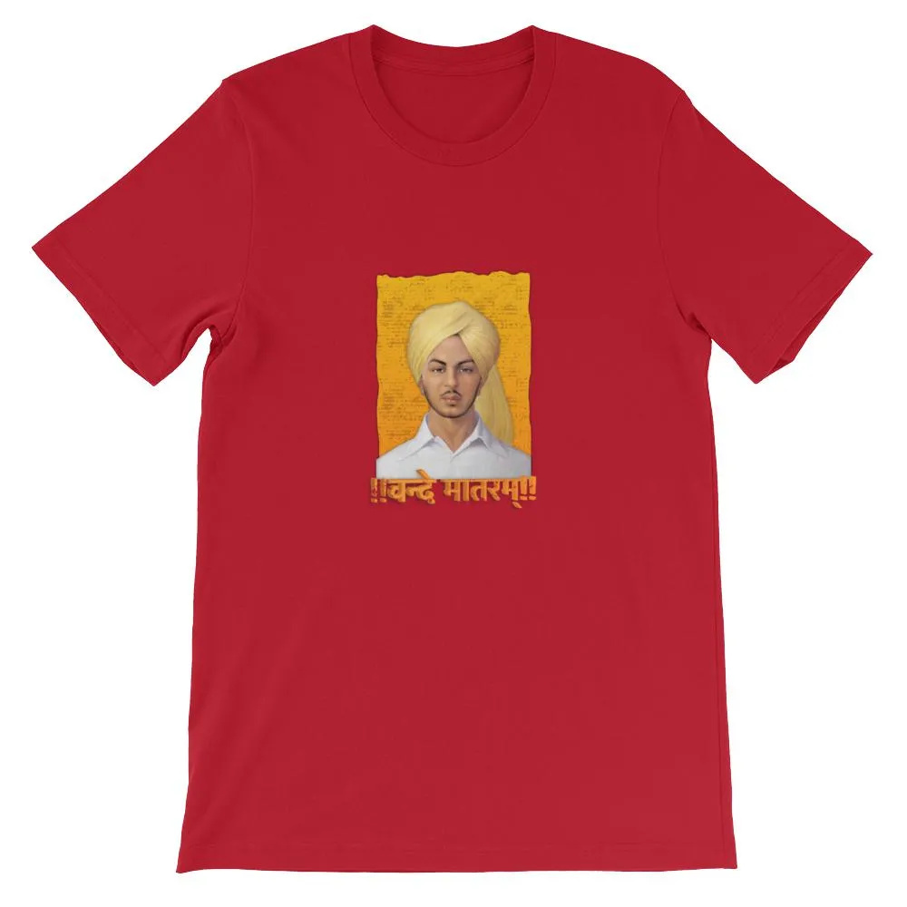 Mister Fab Indian Independence Day Vande Matram Men Round Neck printed T-Shirts