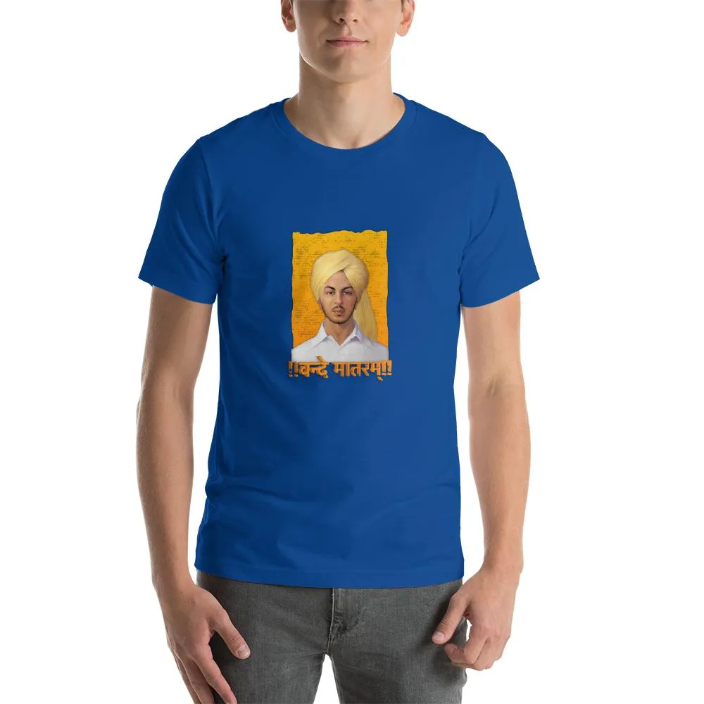 Mister Fab Indian Independence Day Vande Matram Men Round Neck printed T-Shirts