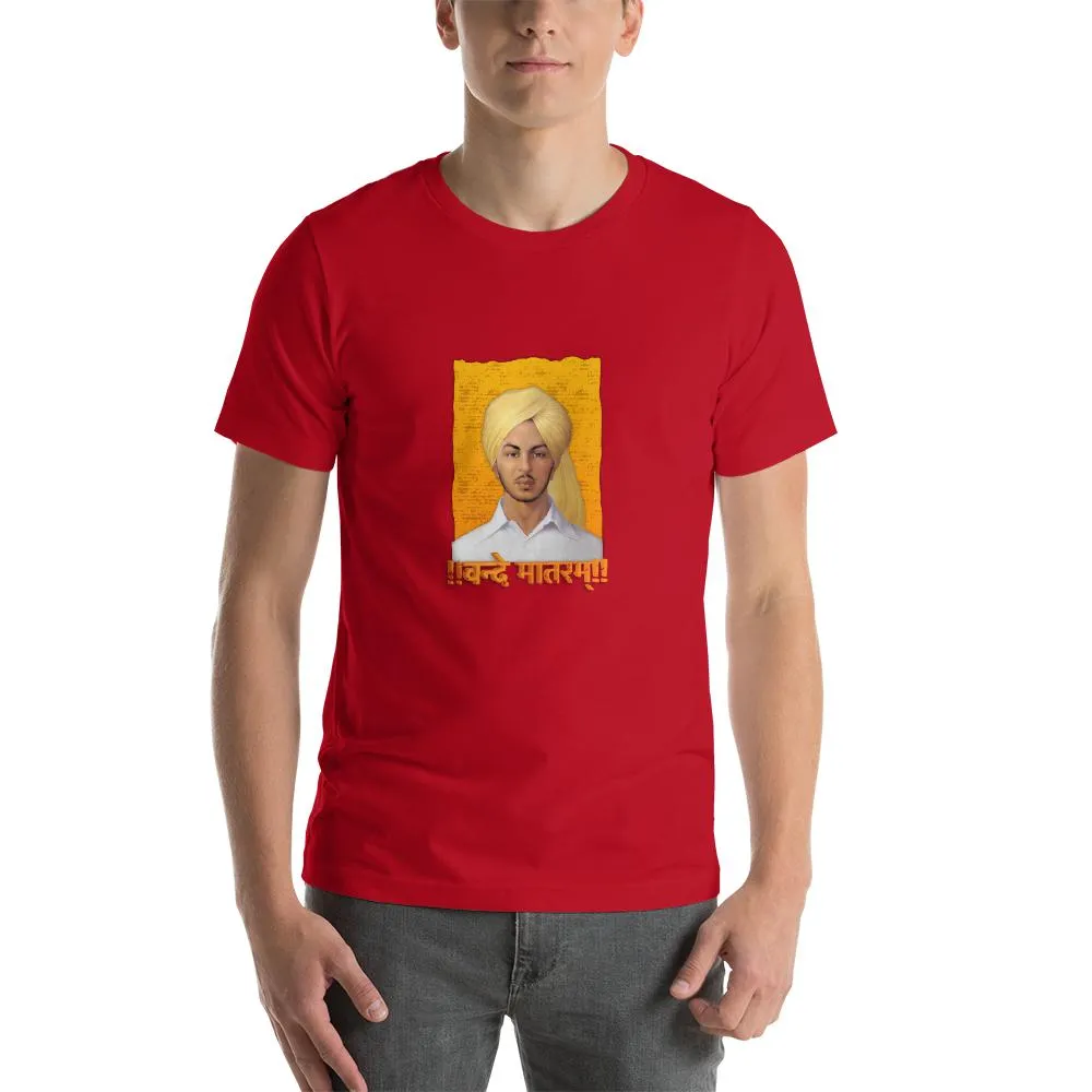 Mister Fab Indian Independence Day Vande Matram Men Round Neck printed T-Shirts