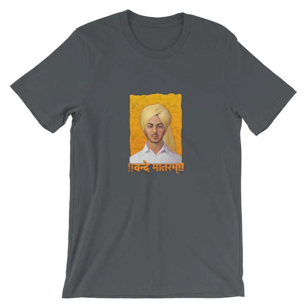 Mister Fab Indian Independence Day Vande Matram Men Round Neck printed T-Shirts