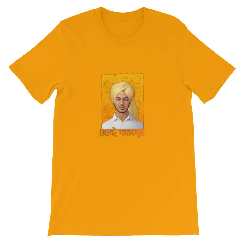 Mister Fab Indian Independence Day Vande Matram Men Round Neck printed T-Shirts