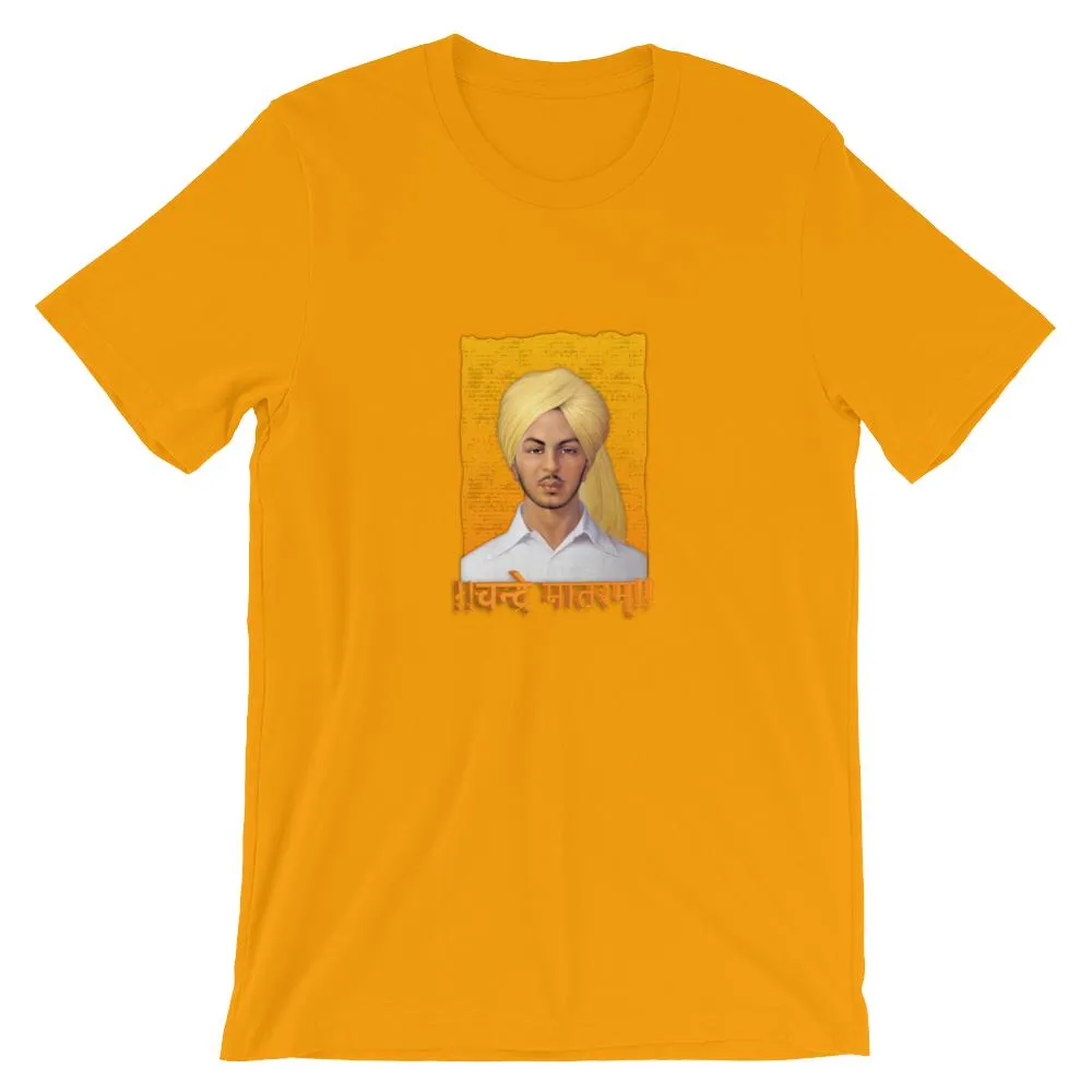 Mister Fab Indian Independence Day Vande Matram Men Round Neck printed T-Shirts