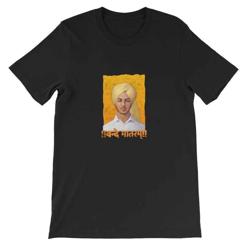 Mister Fab Indian Independence Day Vande Matram Men Round Neck printed T-Shirts