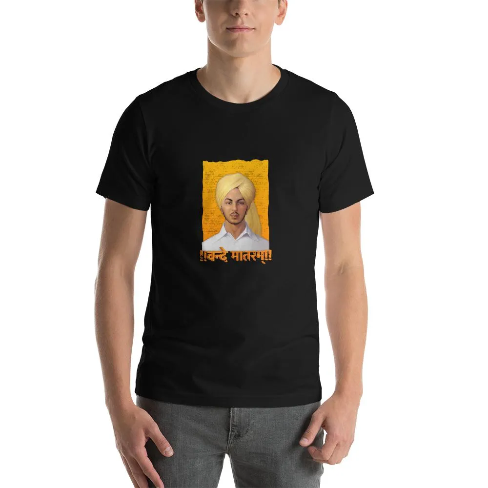 Mister Fab Indian Independence Day Vande Matram Men Round Neck printed T-Shirts