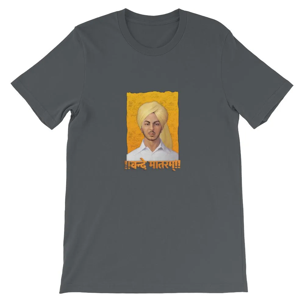 Mister Fab Indian Independence Day Vande Matram Men Round Neck printed T-Shirts