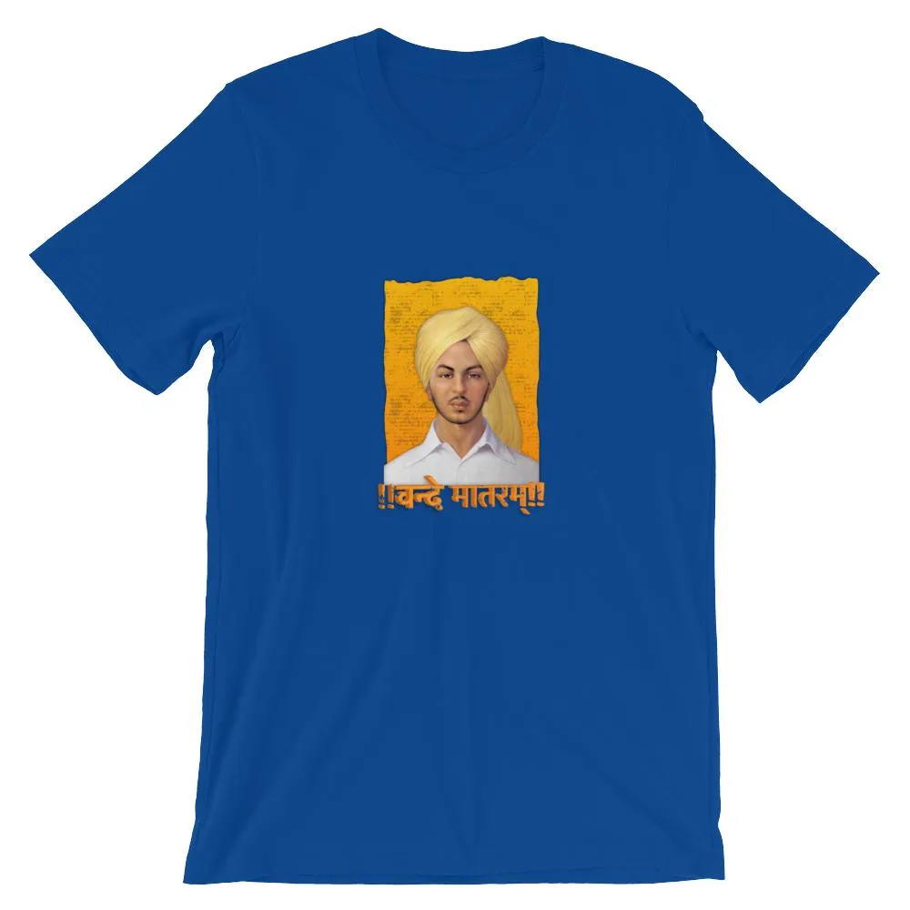 Mister Fab Indian Independence Day Vande Matram Men Round Neck printed T-Shirts