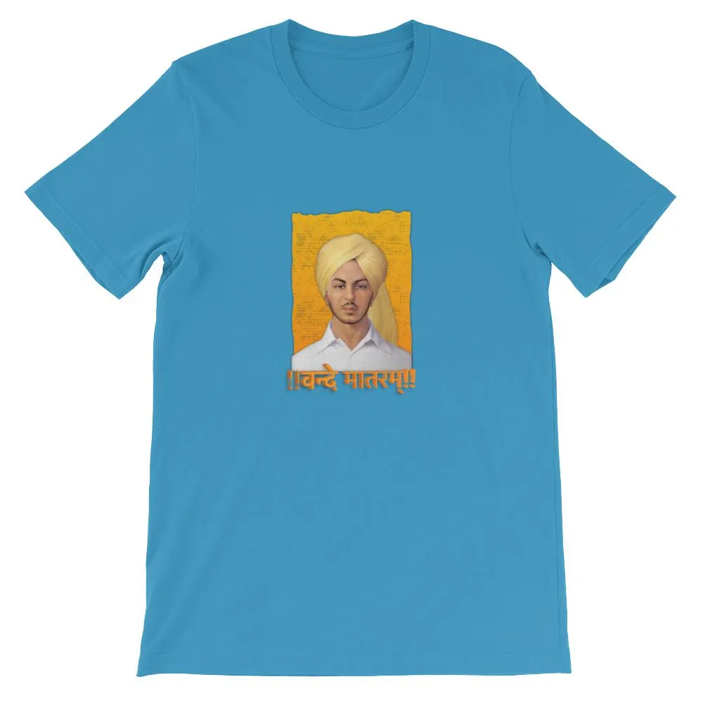Mister Fab Indian Independence Day Vande Matram Men Round Neck printed T-Shirts