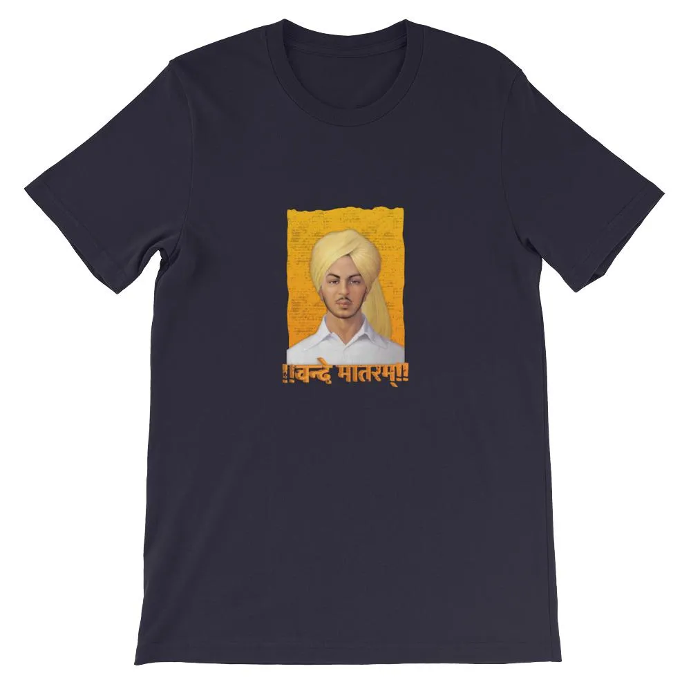 Mister Fab Indian Independence Day Vande Matram Men Round Neck printed T-Shirts