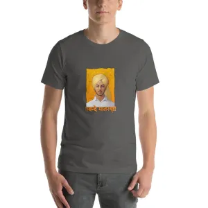 Mister Fab Indian Independence Day Vande Matram Men Round Neck printed T-Shirts