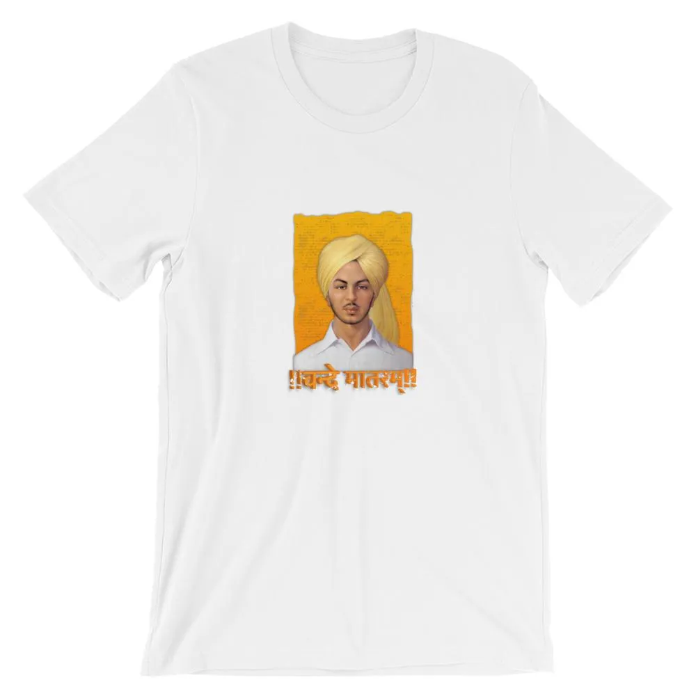Mister Fab Indian Independence Day Vande Matram Men Round Neck printed T-Shirts