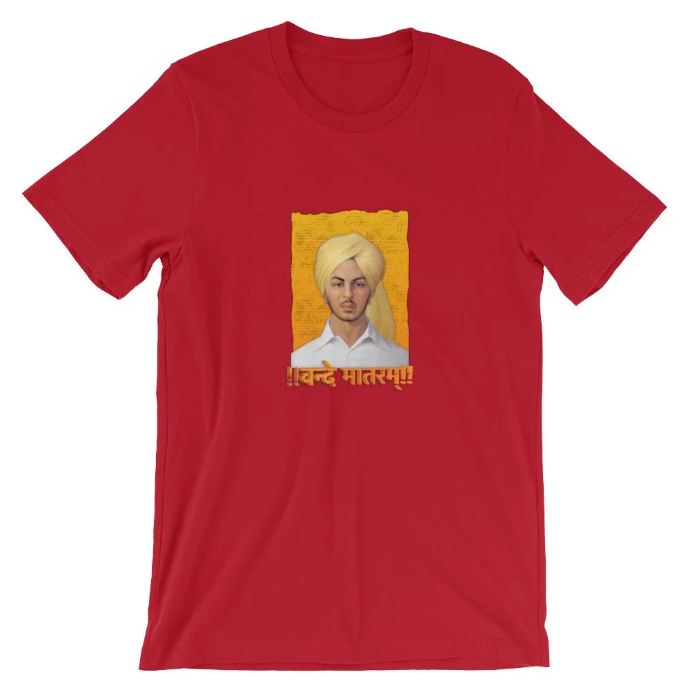 Mister Fab Indian Independence Day Vande Matram Men Round Neck printed T-Shirts