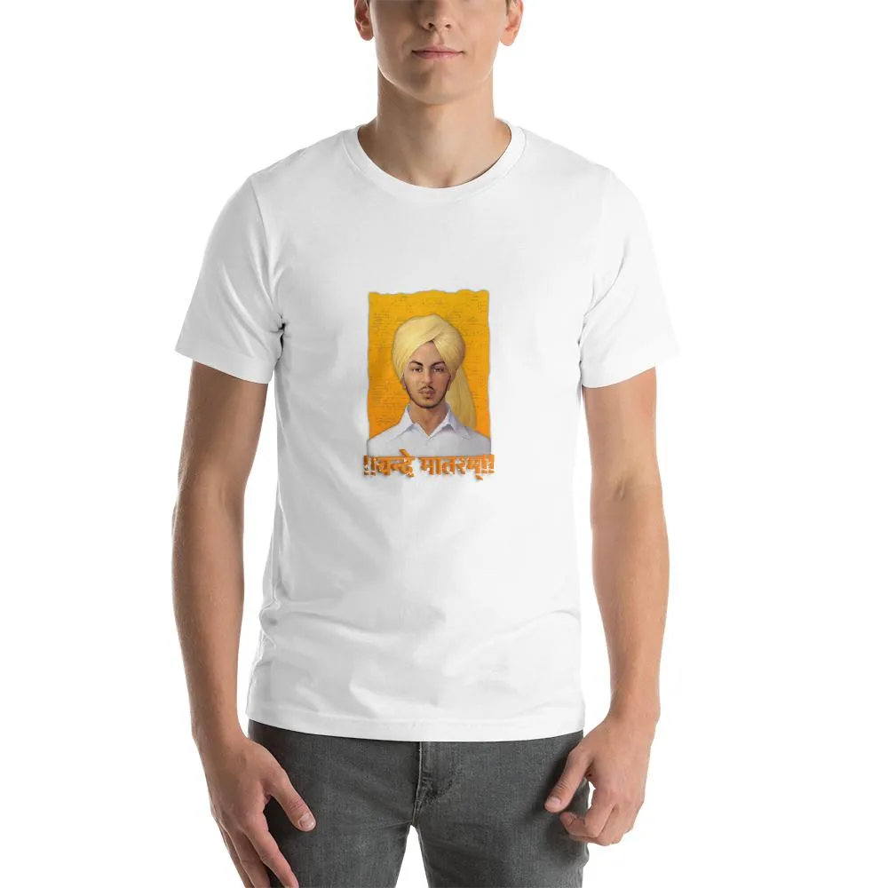Mister Fab Indian Independence Day Vande Matram Men Round Neck printed T-Shirts