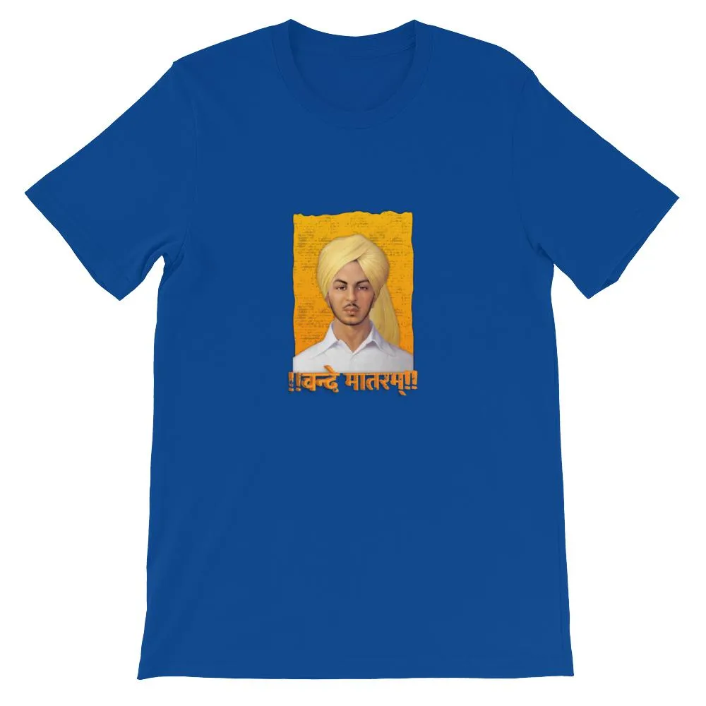 Mister Fab Indian Independence Day Vande Matram Men Round Neck printed T-Shirts