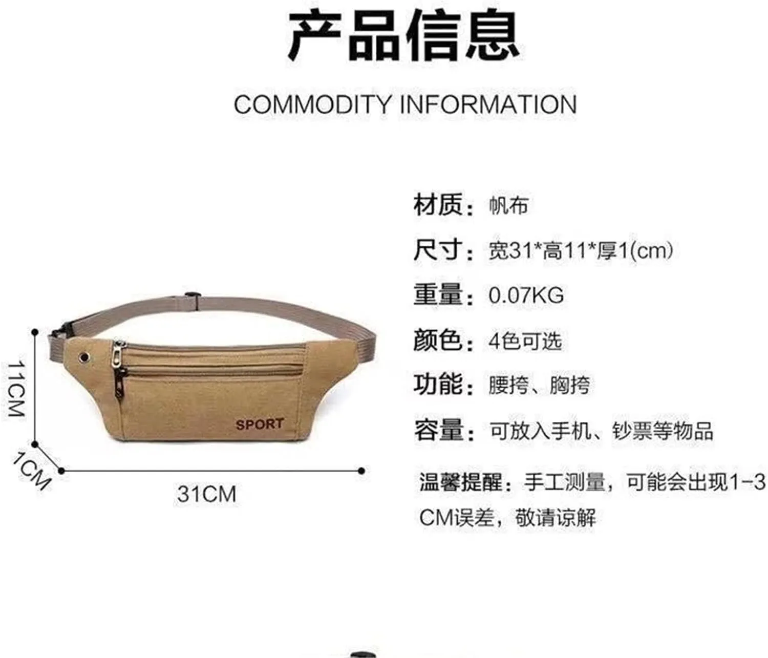 Sports Fanny Pack Male Multifunctional Waterproof Ultra-thin Fitted Mobile Phone Bag Female Outdoor Fitness Running Invisible Small Waist Bag For Fitness and Running(Blue)