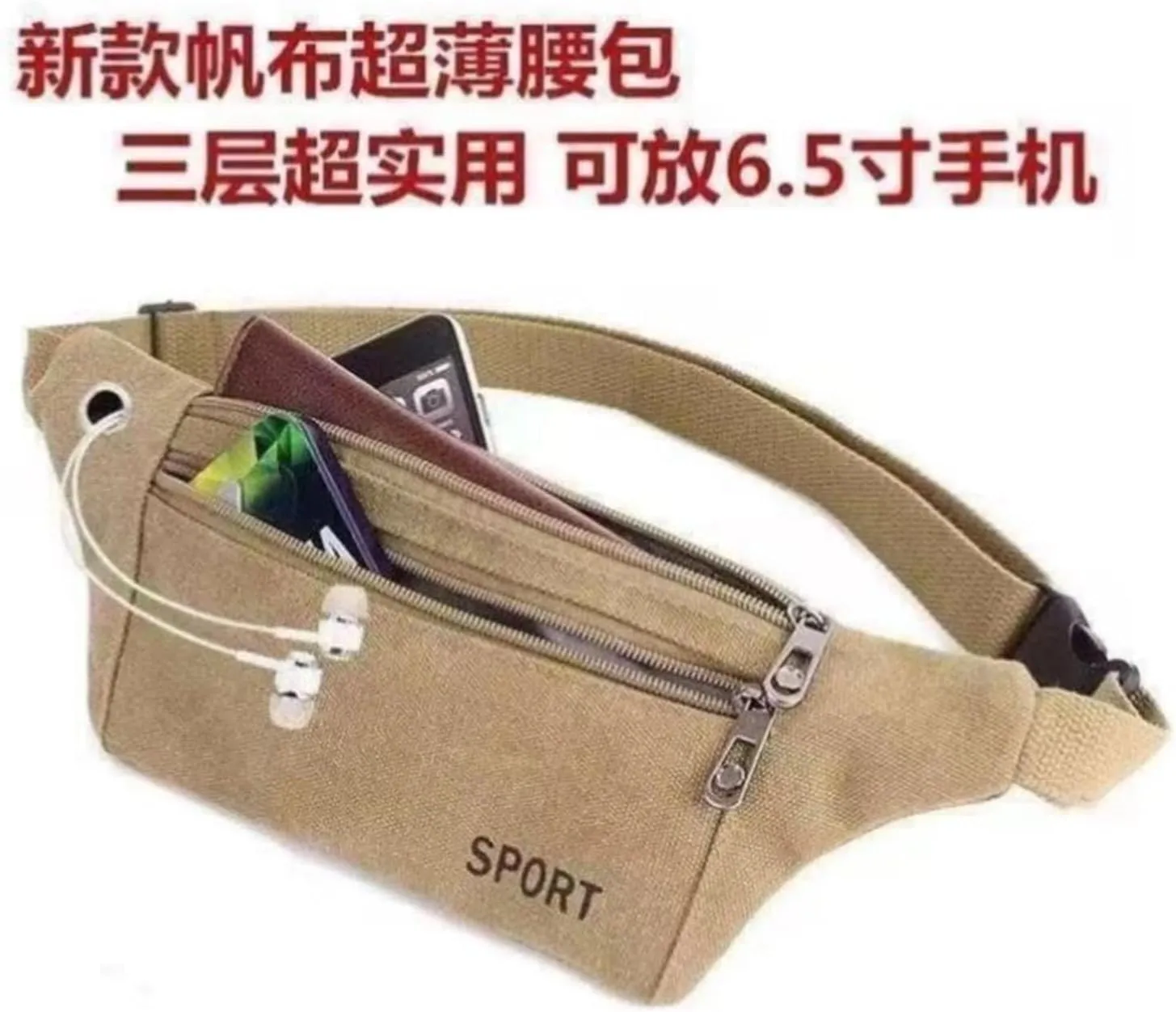 Sports Fanny Pack Male Multifunctional Waterproof Ultra-thin Fitted Mobile Phone Bag Female Outdoor Fitness Running Invisible Small Waist Bag For Fitness and Running(Blue)